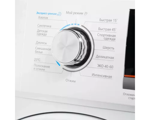 Стиральная машина MAUNFELD MFWM148WH