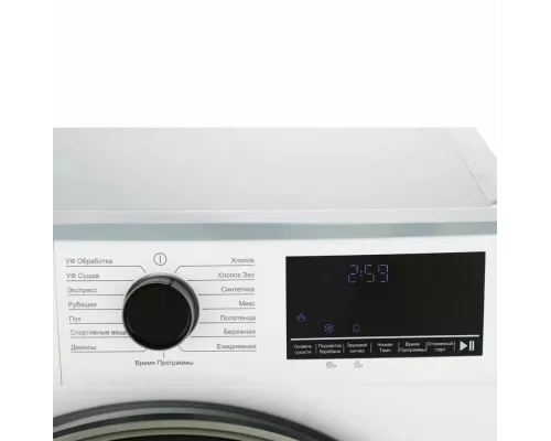 Сушильная машина Beko B3T47239