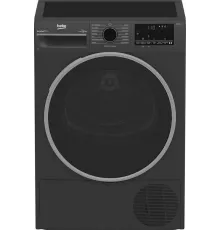 Сушильная машина Beko B3T47239A