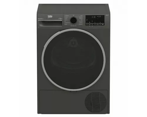 Сушильная машина Beko B3T47239A