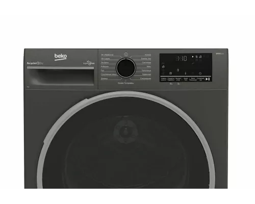 Сушильная машина Beko B3T47239A