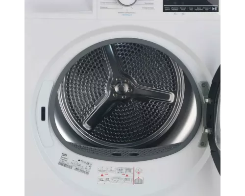 Сушильная машина Beko B3T68230