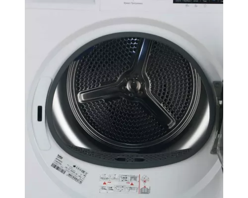 Сушильная машина Beko B5T69233