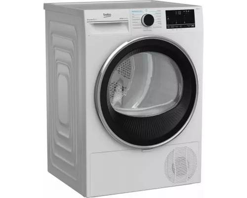 Сушильная машина Beko B5T69233