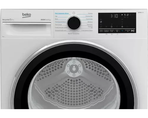 Сушильная машина Beko B5T69233