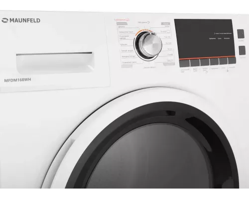 Сушильная машина MAUNFELD MFDM168WH