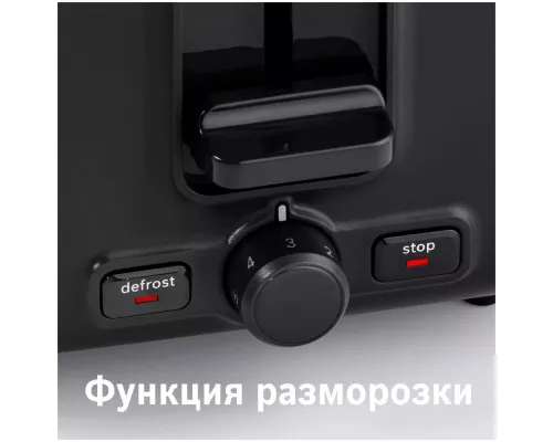 Тостер Bosch TAT3P423 черный