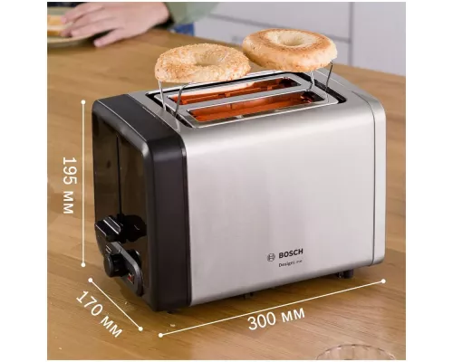Тостер Bosch TAT4P420