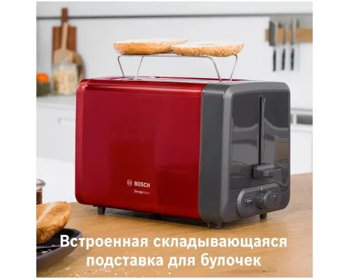 Тостер Bosch TAT4P424