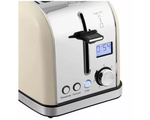 Тостер MAUNFELD MF-821BG