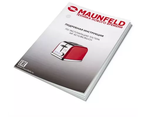 Тостер MAUNFELD MF-821BG