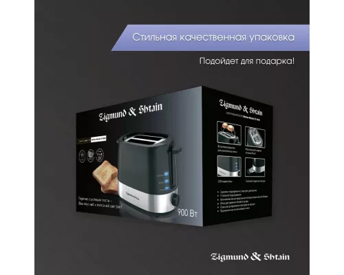Тостер Zigmund & Shtain ST-80 B Kuchen-Meister