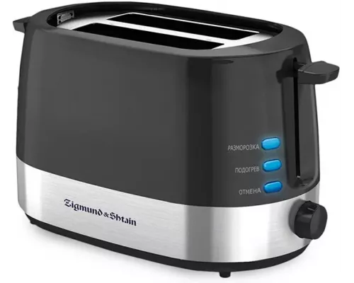 Тостер Zigmund & Shtain ST-80 B Kuchen-Meister