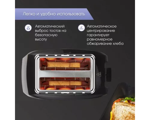 Тостер Zigmund & Shtain ST-89 Kuchen-Meister