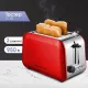 Тостер Zigmund & Shtain ST-90 Kuchen-Meister