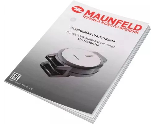 Вафельница MAUNFELD MF-1433BK