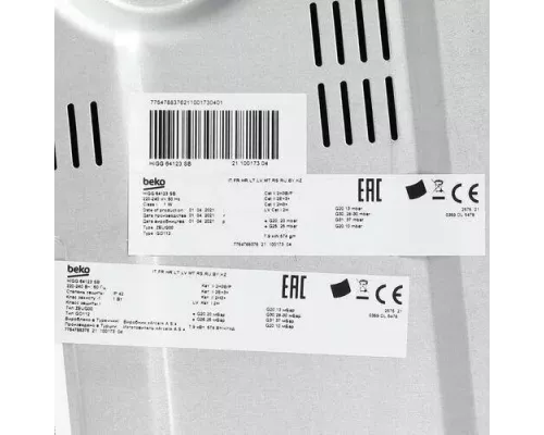 Варочная поверхность Beko HIGG 64123 SB