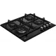 Варочная поверхность Beko HILW64235S