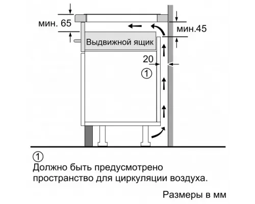 Варочная поверхность Bosch PIE611FC5Z