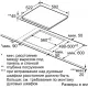 Варочная поверхность Bosch PKE611BA1R