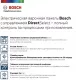 Варочная поверхность Bosch PKN651FP2E черный