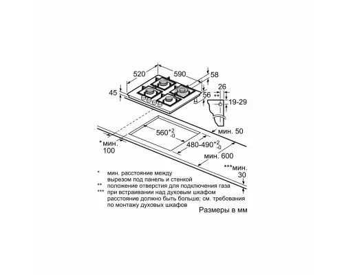 Варочная поверхность Bosch PPH6A6B20