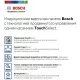 Варочная поверхность Bosch PUE63RBB5E