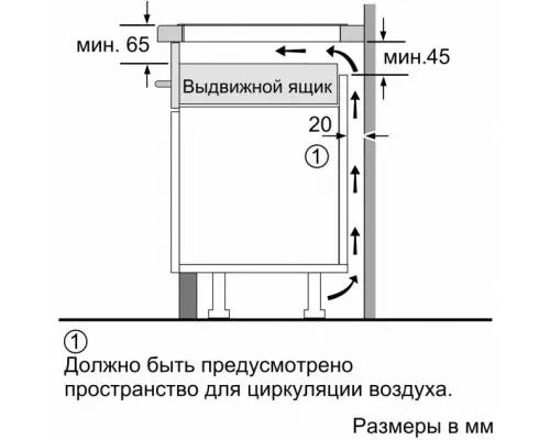 Варочная поверхность Bosch PUJ611BB5E