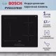 Варочная поверхность Bosch PVS611FB5E черный