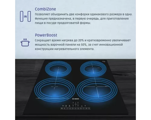 Варочная поверхность Bosch PVS611FB5E черный