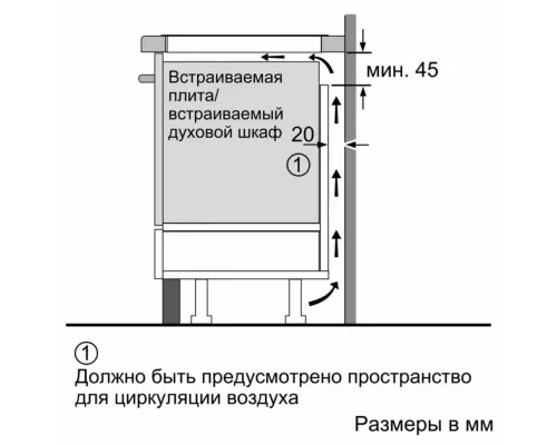 Варочная поверхность Bosch PXE675DC1E черный