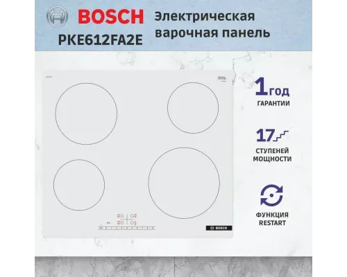 Варочная поверхность Bosch Serie 4 PKE612FA2E белый