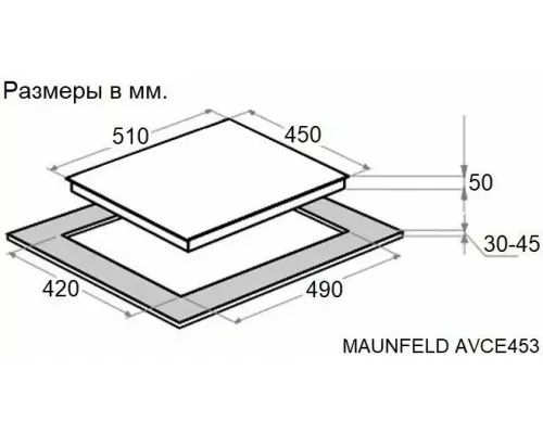 Варочная поверхность MAUNFELD AVCE453BK