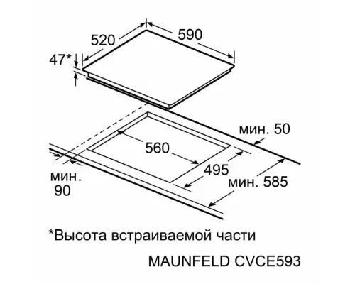 Варочная поверхность MAUNFELD CVCE593STBK LUX