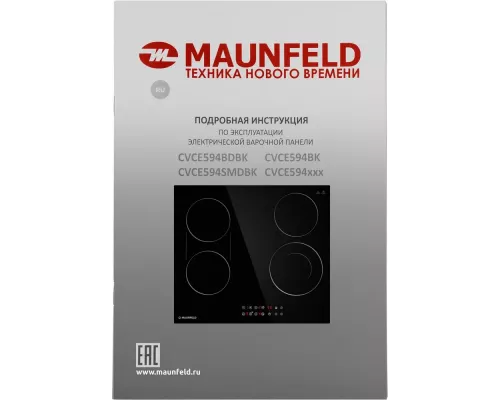 Варочная поверхность MAUNFELD CVCE594BDBK черный