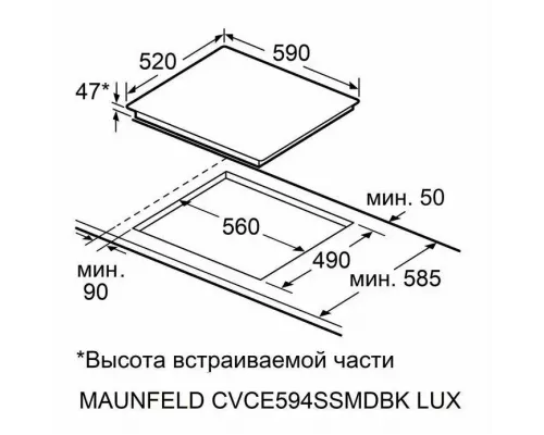 Варочная поверхность MAUNFELD CVCE594SSMDBK LUX черный