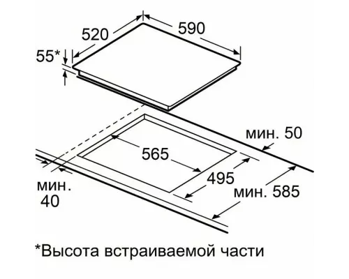 Варочная поверхность MAUNFELD CVI594SB2BKF Inverter черный