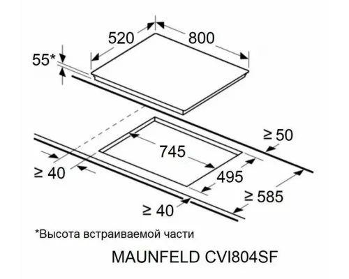 Варочная поверхность MAUNFELD CVI804SFLGR