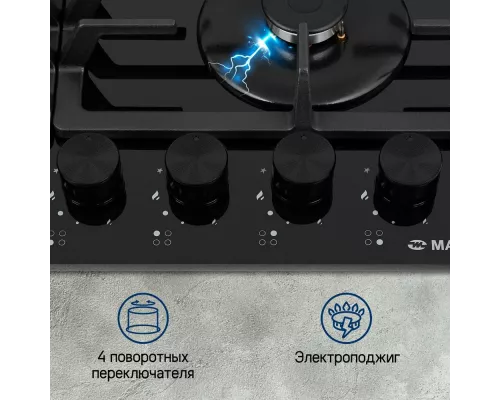 Варочная поверхность MAUNFELD EGHG.64.43CB/G черный