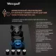 Варочная поверхность Weissgauff HG 640 BG
