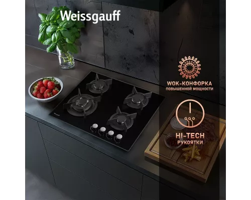 Варочная поверхность Weissgauff HG 640 BGh черный