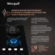 Варочная поверхность Weissgauff HG 640 BGV