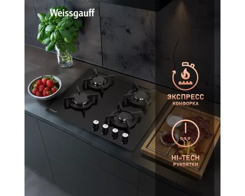Варочная поверхность Weissgauff HG 640 BGV