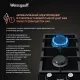 Варочная поверхность Weissgauff HGG 320 BGh черный