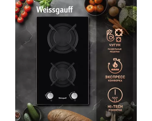 Варочная поверхность Weissgauff HGG 320 BGR