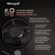 Варочная поверхность Weissgauff HGG 320 BGR