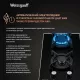 Варочная поверхность Weissgauff HGG 320 Bgrv черный