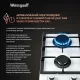 Варочная поверхность Weissgauff HGG 320 WGh белый
