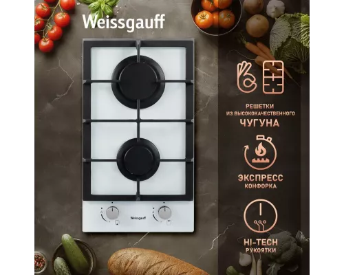 Варочная поверхность Weissgauff HGG 320 WGh белый
