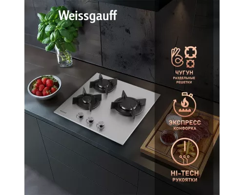 Варочная поверхность Weissgauff HGG 430 XR